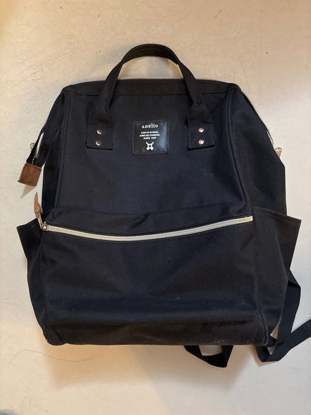Backbag