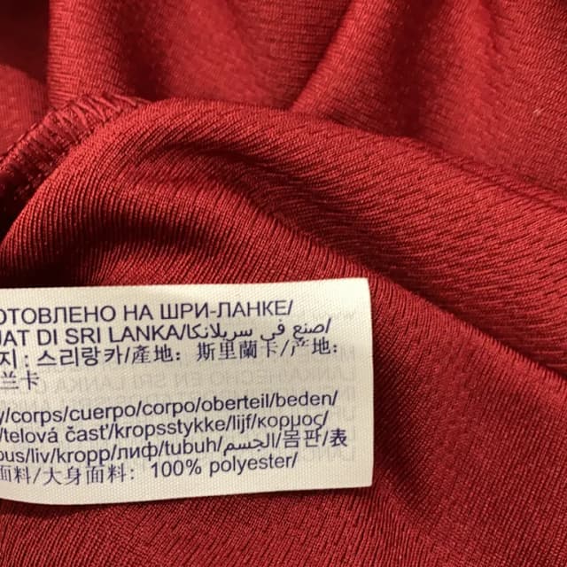 [GC] Tommy Sport Practice jersey, Size: M